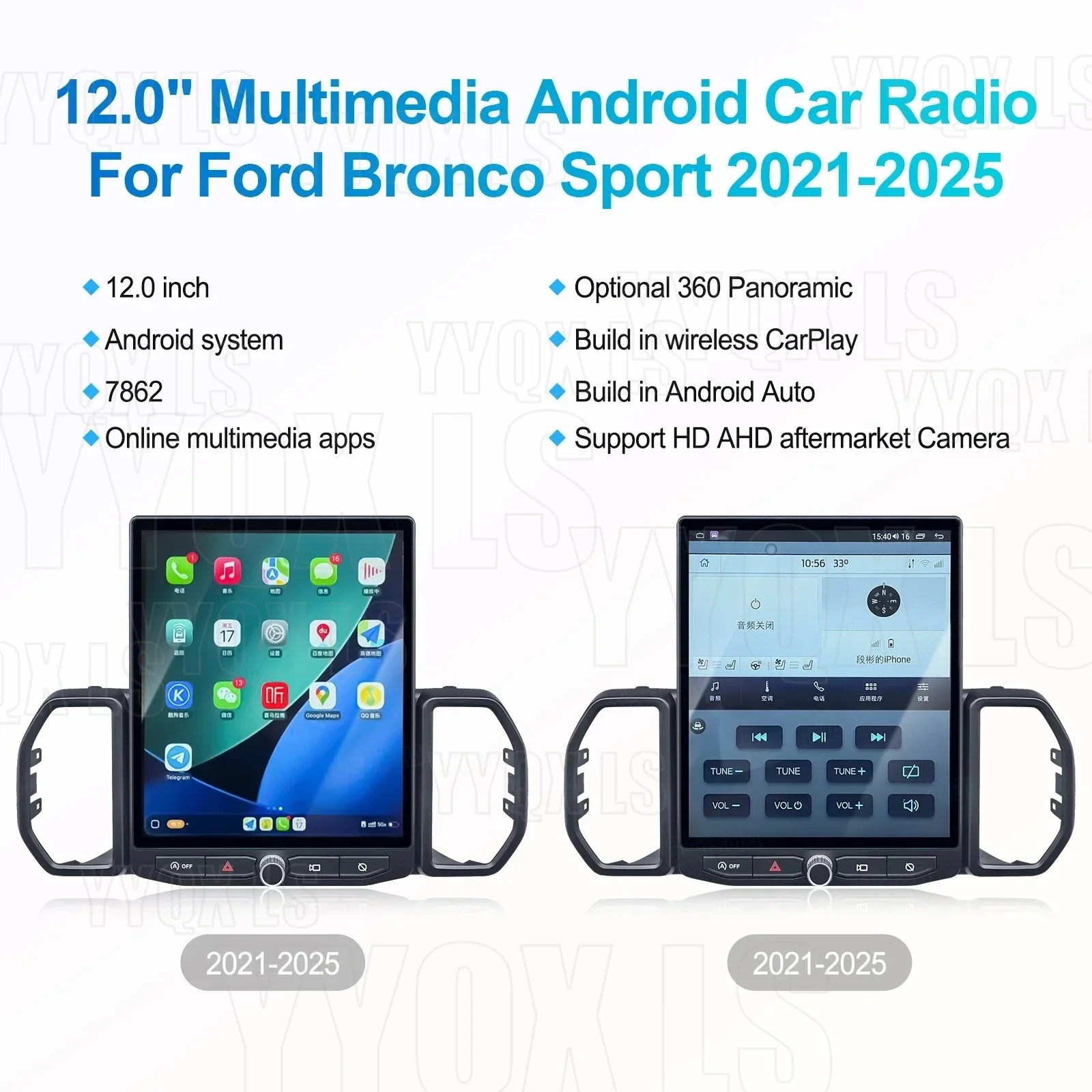 12.1 inch For Ford Bronco Sport 2021-2024 Car Navigation Multimedia Player supporting 4G WiFi CarPlay and Android Auto Bluetoot