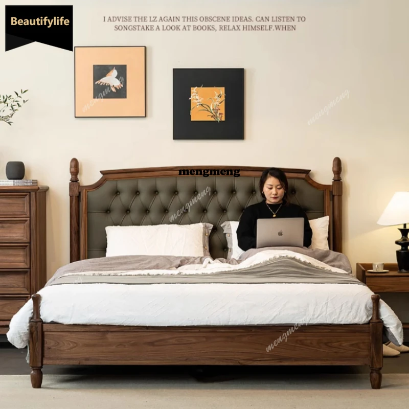 Black Walnut Bedroo…