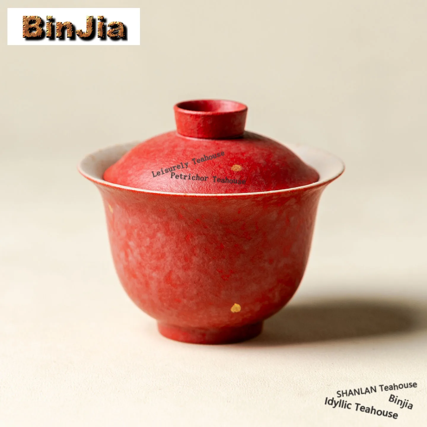 120ml Gold Sprinkled Gaiwan Handmade Tea Tureen Household Tea Bowl With Lid Kit Tea Maker Cover Bowl Tableware Ornaments Gifts