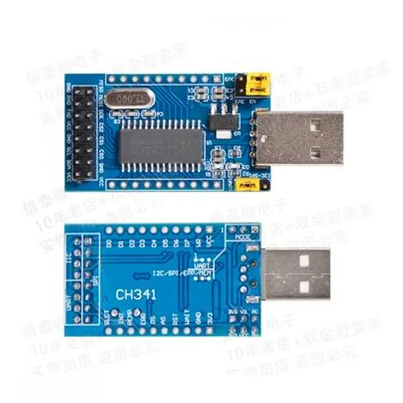 Picture 3: 1PCS USB to UART CH341 module SPI TTL ISP parallel converter single-chip microcomputer serial port downloader