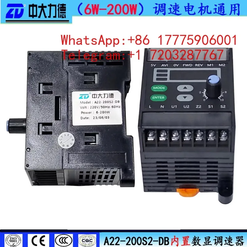 

ZD Zhongda A22-200S2-DB 6W-200W AC speed control motor built-in digital display speed control switch controller