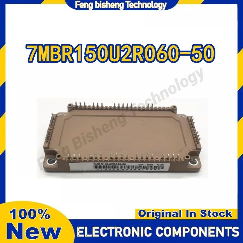 

7MBR150U2R060-50 7MBR150U2R060 NEW MODULE