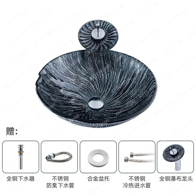 A Modern simple wash basin European art craft tempered glass table basin rectangular