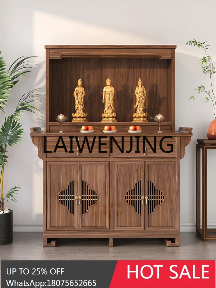 RWJ New Chinese Style Clothes Closet Prayer Altar Table Guanyin Bodhisattva Household Solid Wood Tibetan Cabinet