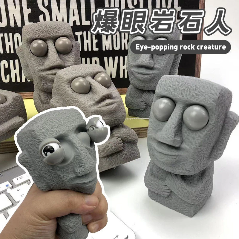 

New Funny Easter Squeezing Blowout Rock Man Fidget Toy Vent Sloth Hide Seek Stress Relief Squishies Doll Stress Busting Kid Gift