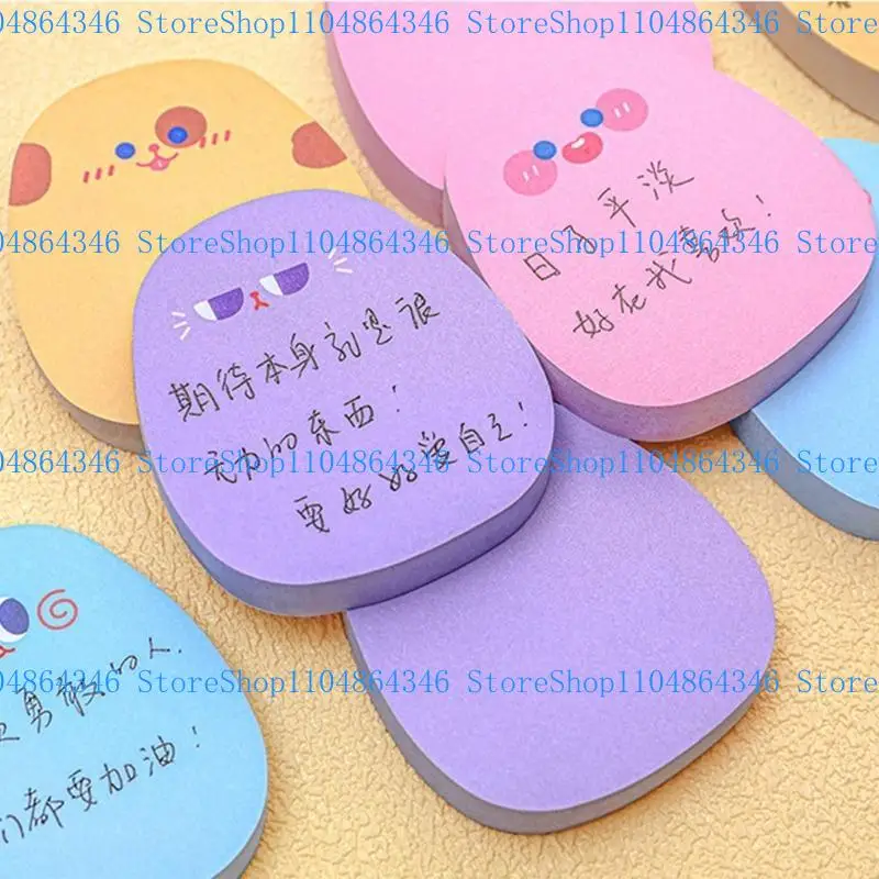 5Asd 60 feuilles nouveauté note note auto-adhéive Paper Paper Cartoon Note Paper 2.3x2.5in pour Fridges Computer Notebook