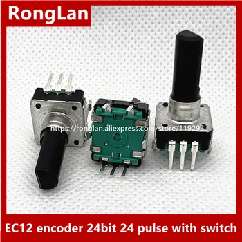 New EC12 encoder 24 step 24 pulse digital pulse encoder key speaker power amplifier 20MM shaft - 10pcs
