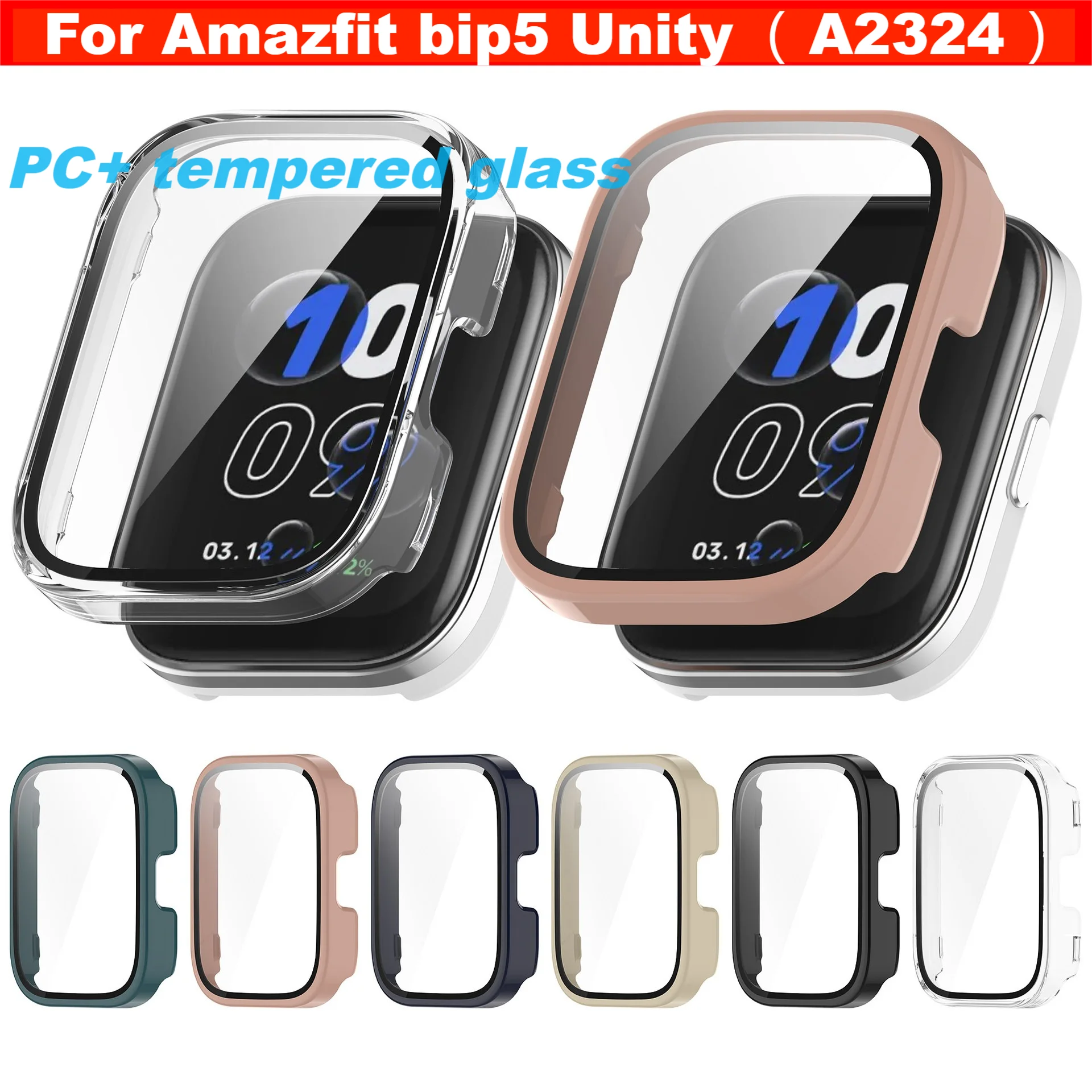 PC+ tempered glass case For Amazfit bip5 Unity（ A2324 ）All-inclusive screen protector Smart watches accessories