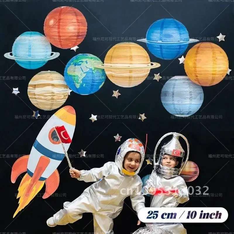 25cm Eight Planets Starry Paper Lanterns Foldable Outer Space Decor Party Planet System Galaxy Solar Happy Theme Birthday