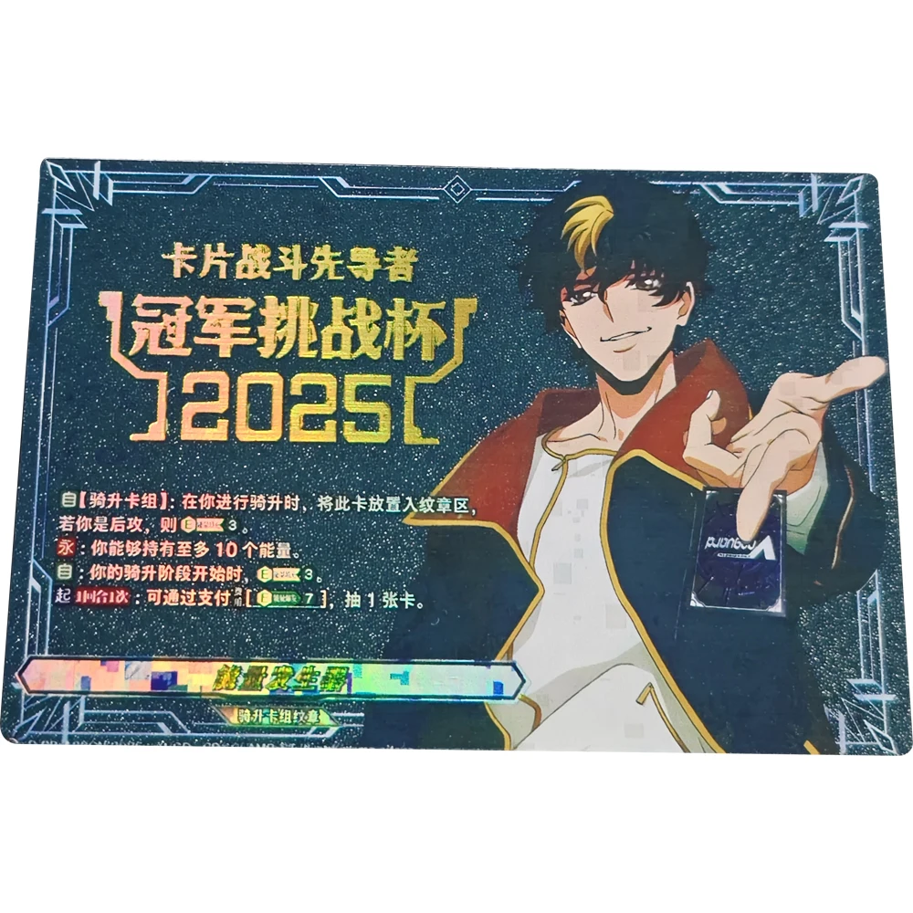 

DIY Anime Cardfight Vanguard Collection Card Refractive Color Flash Textured Card Collecting Hobbies Child Gifts