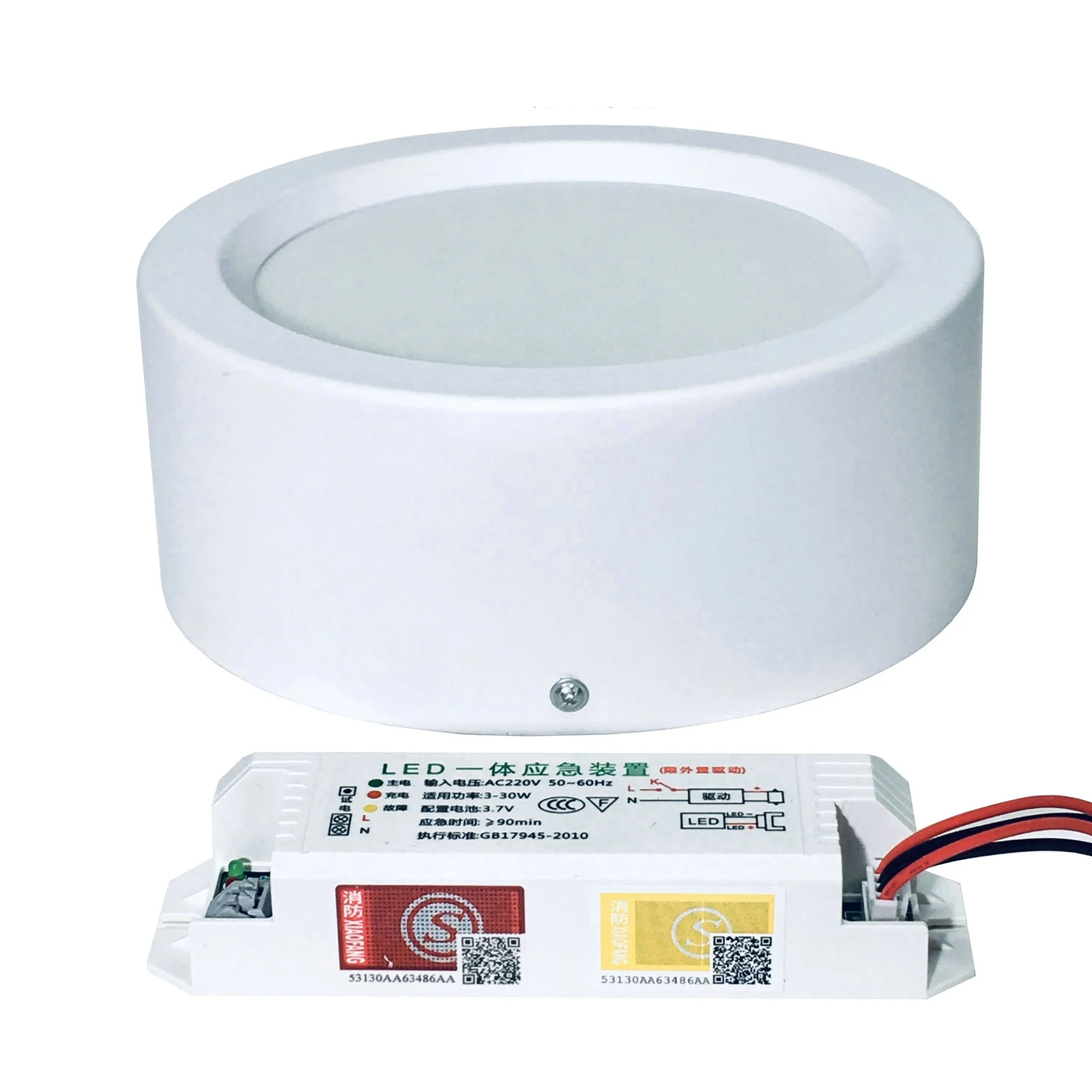 Led Emergency Light Smart Lamp Round 5inch 12w Emergency Light Lighting Duartion Surface Mounted Led Downlight