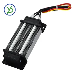 12V ~ 220V 200W 300W Verwarmingselement AC DC Geïsoleerde Thermoskan PTC Keramische Luchtverwarmer 110V Incubator Elektrische Kachel 120x50mm 76A2