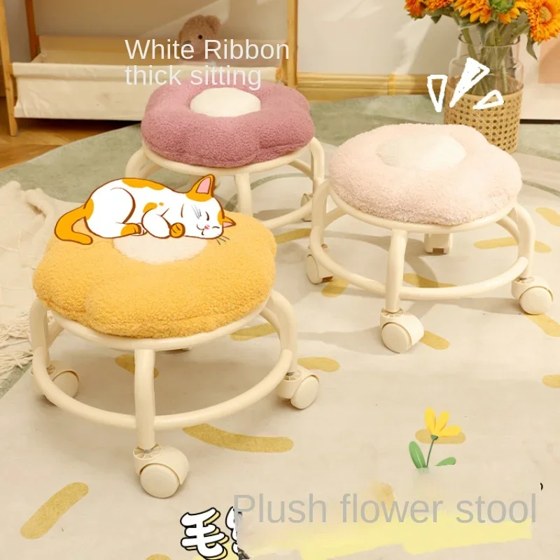 Child Step Stool  SkinFriendly Lamb Down Floral Design Low Portable Chair with Universal Wheels for Kids' Room Kid's Furniture