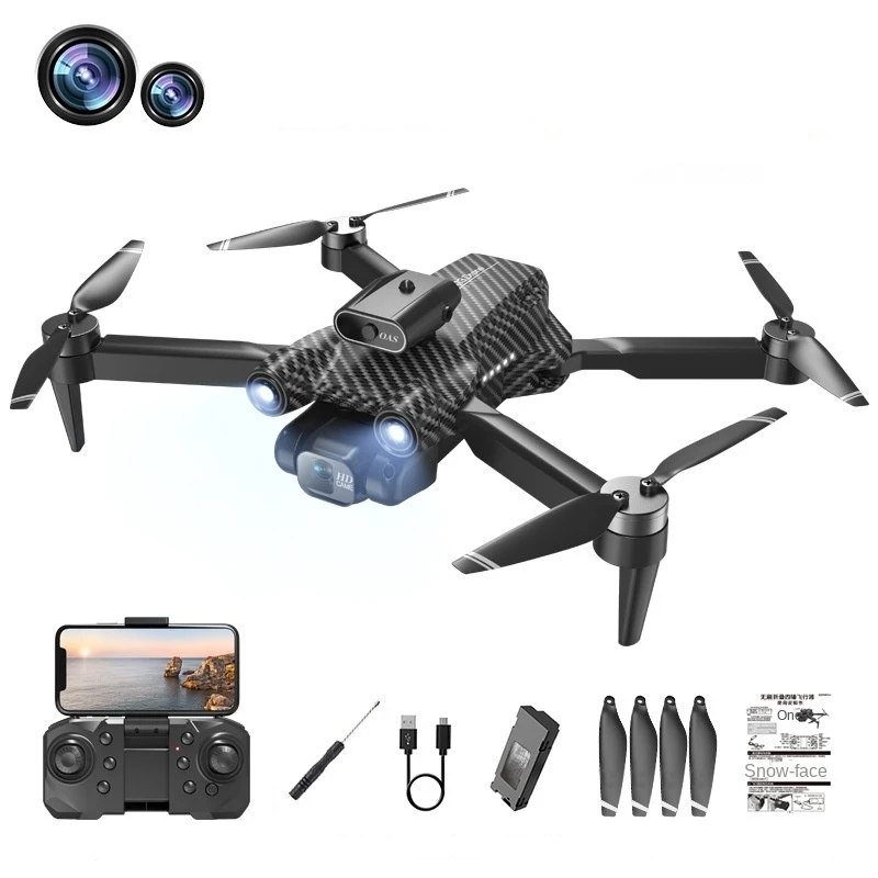 

New Black Technology Intelligent Obstacle Avoidance High-definition Aerial Photography 2 Camera Optical Flow Positioning Drone