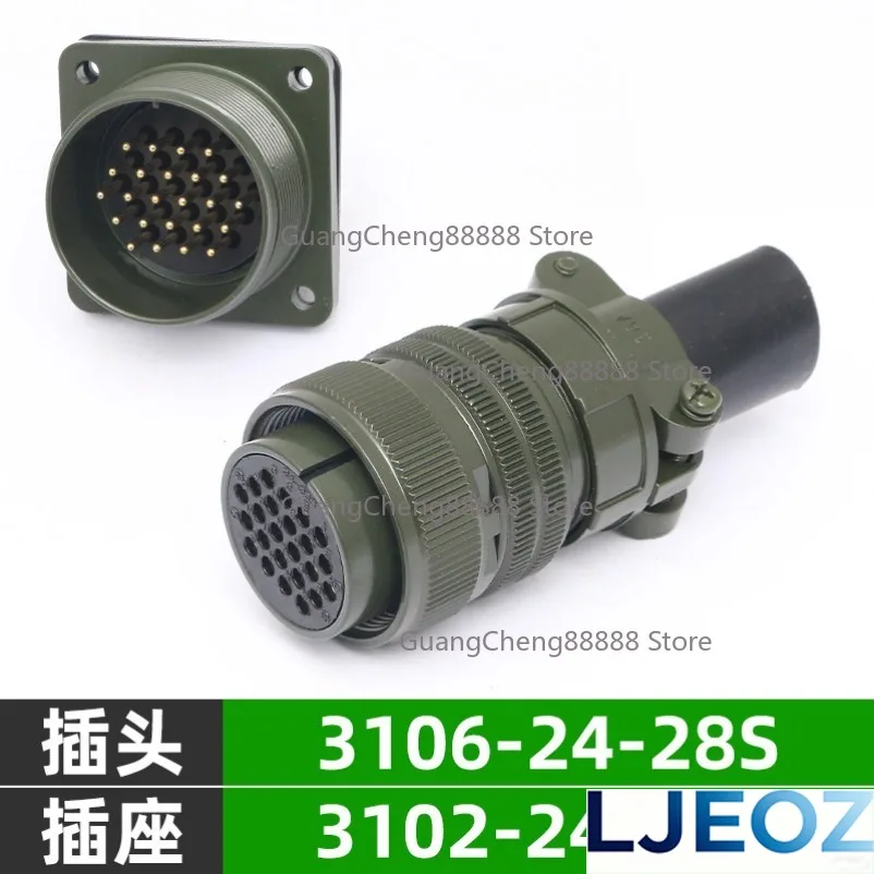 24-28S/24-28P 24P Threaded Type 24SL Connector ML5015 Series 13A Current 3106A 3102A Male And Female Sockets