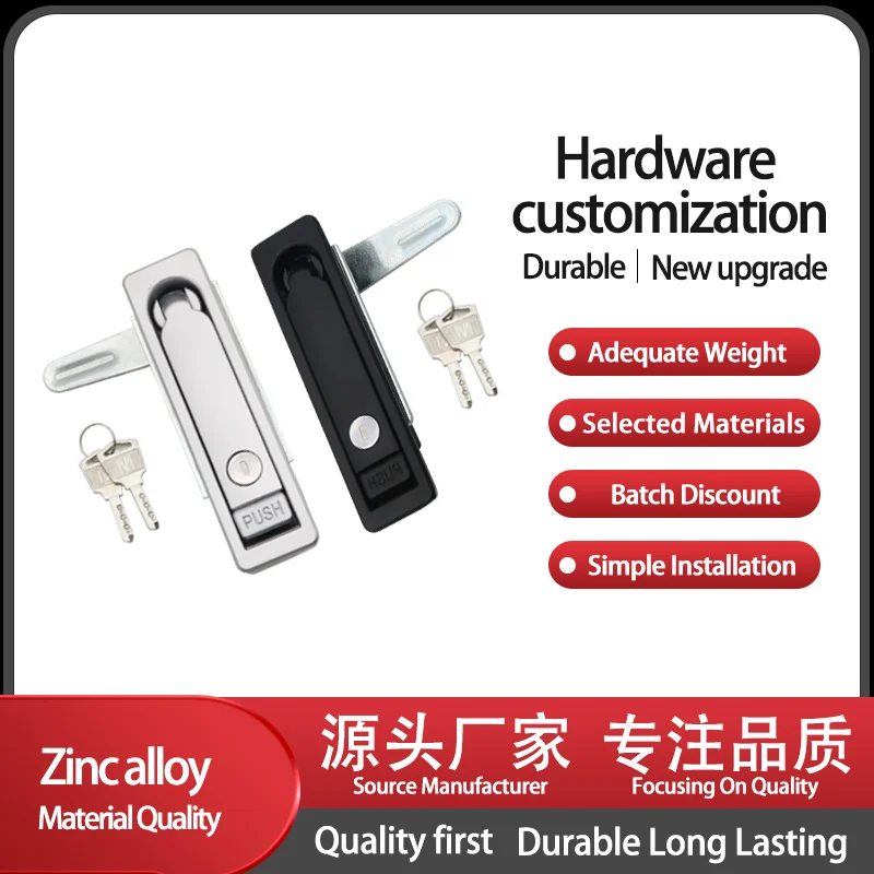 Commercial Electrical Cabinet Lock Doll Machine Handle Press Rotating Communication Cabinet Electrical Box Door Lock