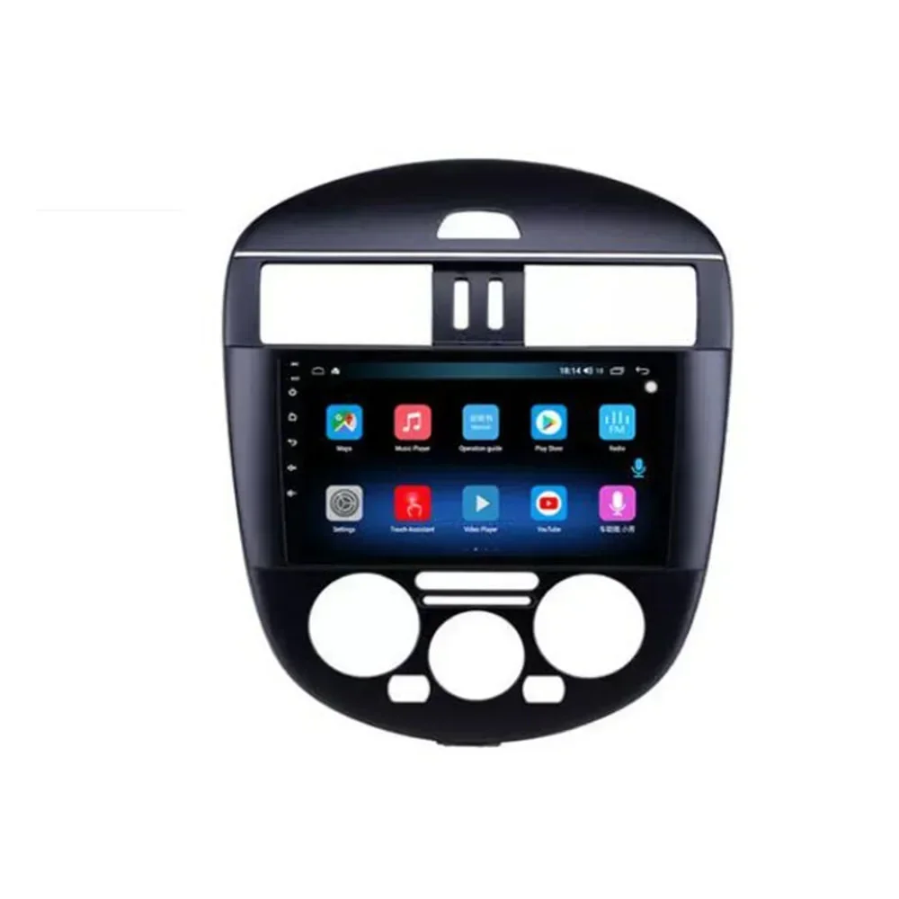 Android 13 For Nissan Tiida 2011-2015 Car Radio Stereo Multimedia Navigation GPS Video Player DSP Wireless Carplay 5G