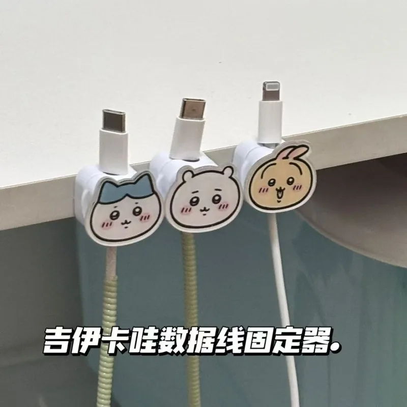 Hot-Chiikawa Magnetic Cable Organizer Desktop Phone Charging Holder Data Wire Clip Wall Mount Storage Buckle Cute Kawaii Cartoon - view 3