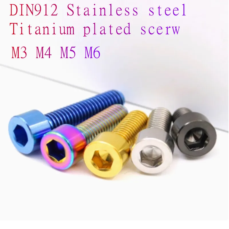 5-10PCS Titanium Plated Hex Socket Cap Head Screws M3-M6 Golden Black Stainless Steel DIN912 Fasteners