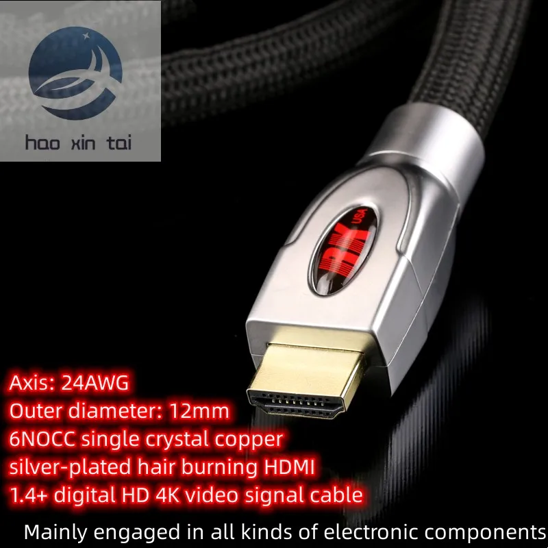 RVH-3000 single crystal copper silver plated HDMI 1.4+ HD 4K video signal cable