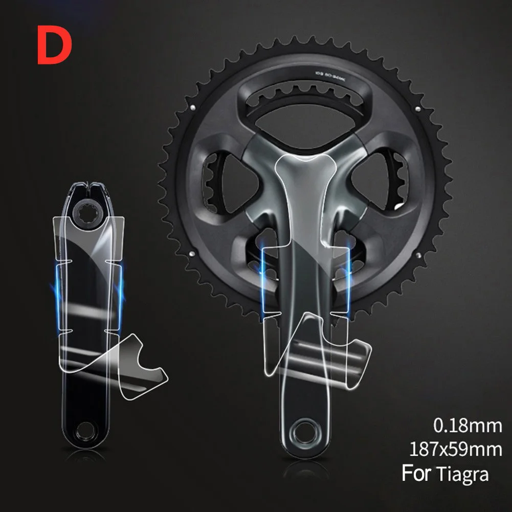 

Защитная крышка для велосипеда, уличные наклейки для SRAM/SHIMAN0, пленка TPH, 1 комплект, функция защиты от столкновений DA R9100