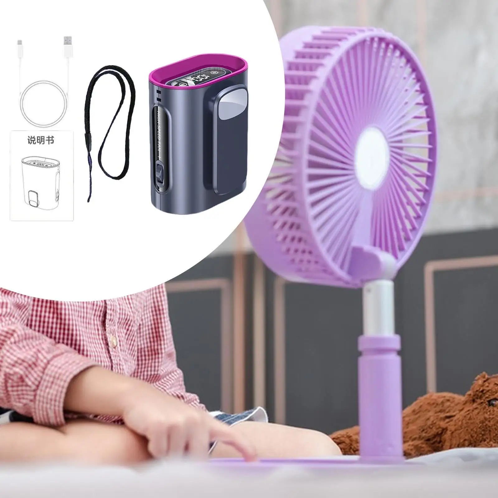 

Портативный вентилятор Универсальный настольный вентилятор для путешествий на открытом воздухе рабочая столешница