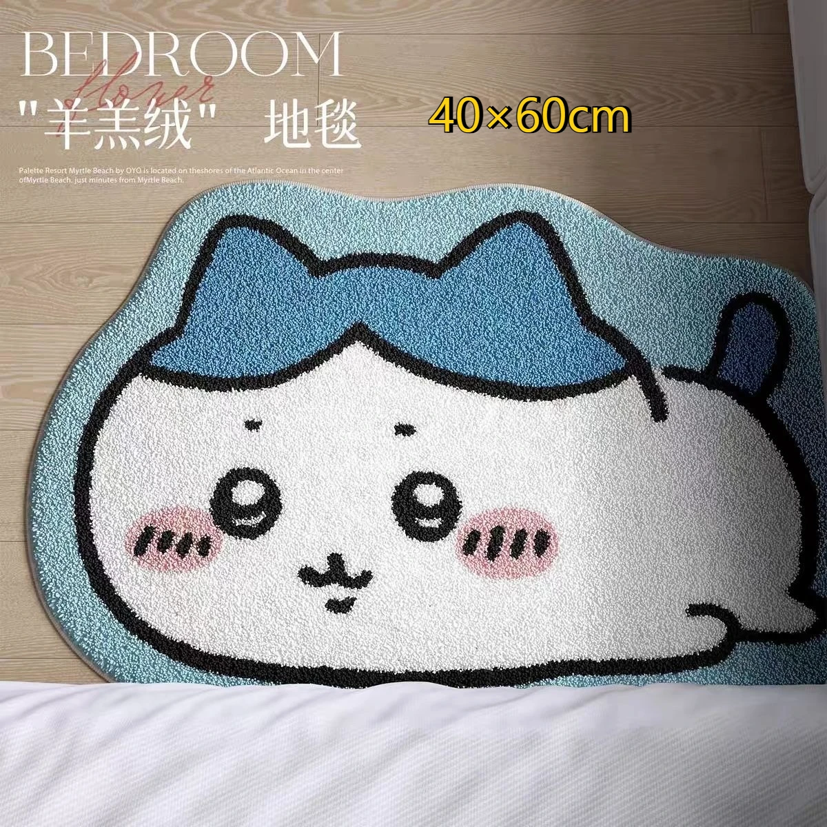 Chiikawa Cartoon Rug Anime Hachiware Usagi Plush Floor Mat Bathroom Non-Slip Carpet Car Cushion Soft Living Room Decor In Stock