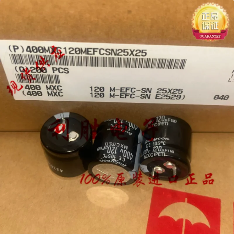 

10PCS-100PCS 120UF 400V Japanese Ruby Nichicon Capacitor 400V120UF 25 * 25 GU MXC