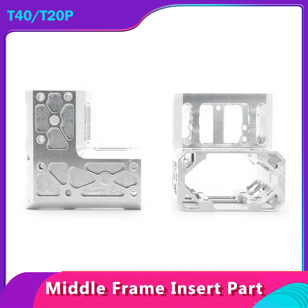 1/2/4PCS Middle Frame Insert Part for DJI Agras T40/T20P Agriculture Drone Accessories T40 Plant Protection UAV Repair Parts New