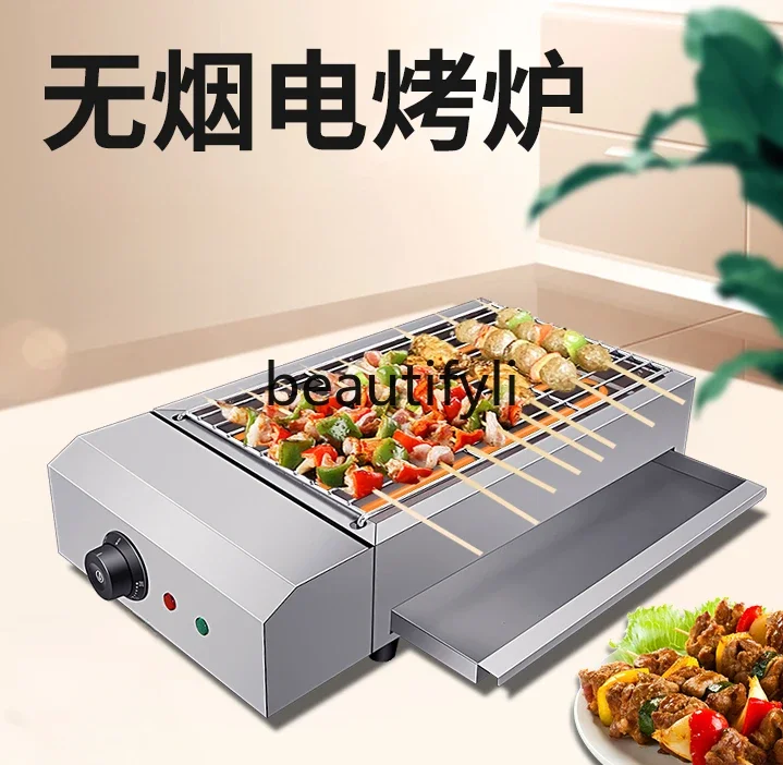 Smokeless electric oven Electric stainless steel oven