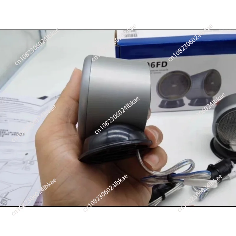 2.5-Inch mid-range audiophile-level mid-range mid-range, no inversion surround mid-range, upgraded three-way audio modification