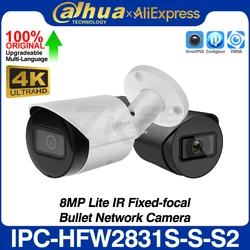 Dahua Original IPC-HFW2831S-S-S2 8MP 4K Lite Bullet Network IP Camera Intrusion Tripwire IR 30M SD Card Slot POE IP67