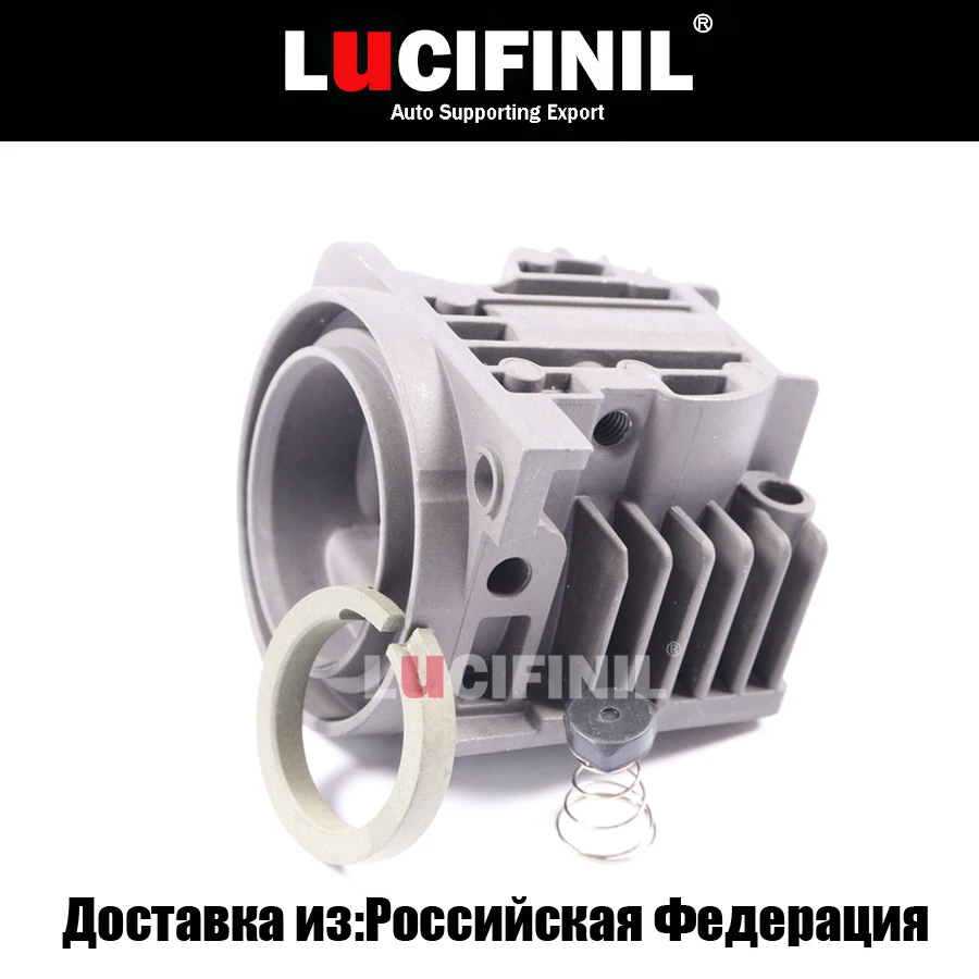

LuCIFINIL Cylinder Head With Ring Spring Valve For BMW X5 E53 Audi Q7 A6 C6 Air Suspension Compressor VW Touareg Cayenne Jeep