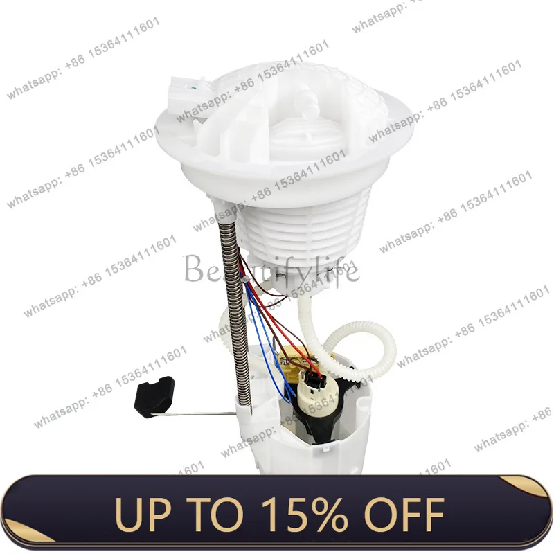 5104694AA 5104694AB 5104694AC E7186M P76259M Fuel Pump Total Application