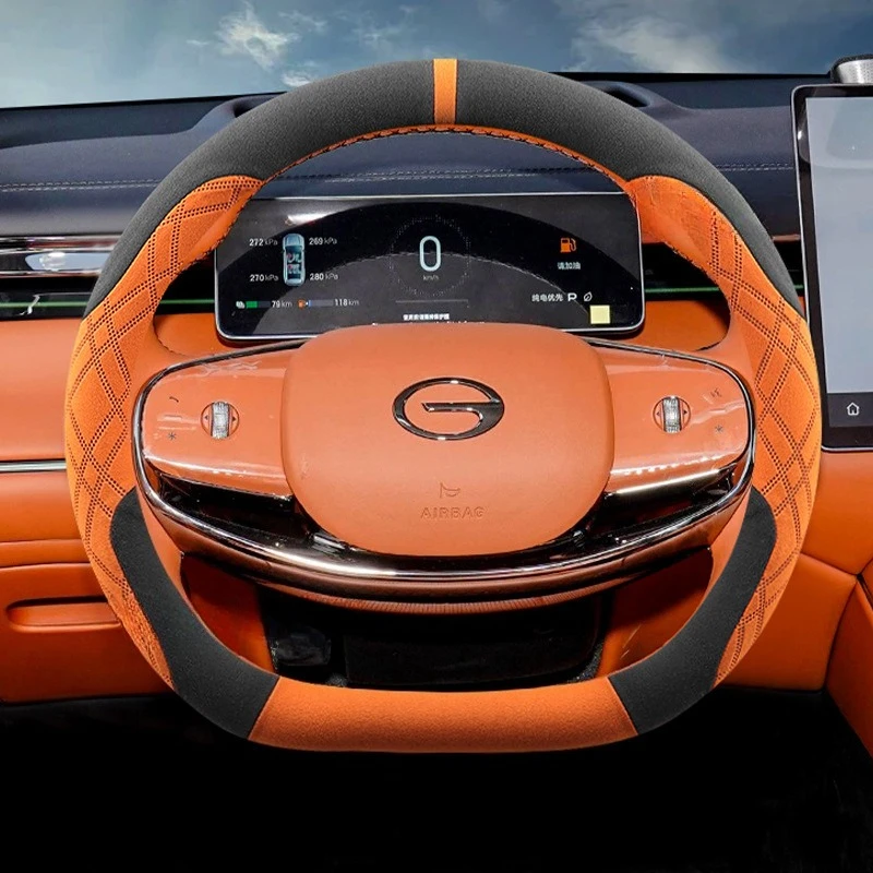 2026 Neuer Wildleder-Lenkradbezug 37-38cm Ultra Dünn Zweifarbig Rutschfest Für GAC Trumpchi EMZOOM GS4 EMKOO GS8 S7 EMPOW M6 M8