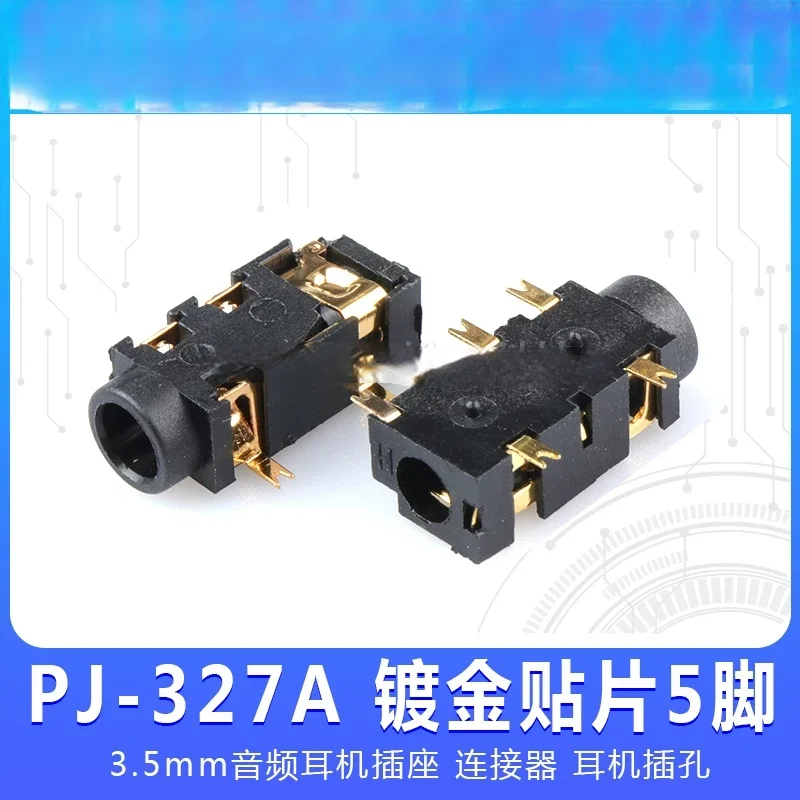 PJ-327A Gold-Plated…
