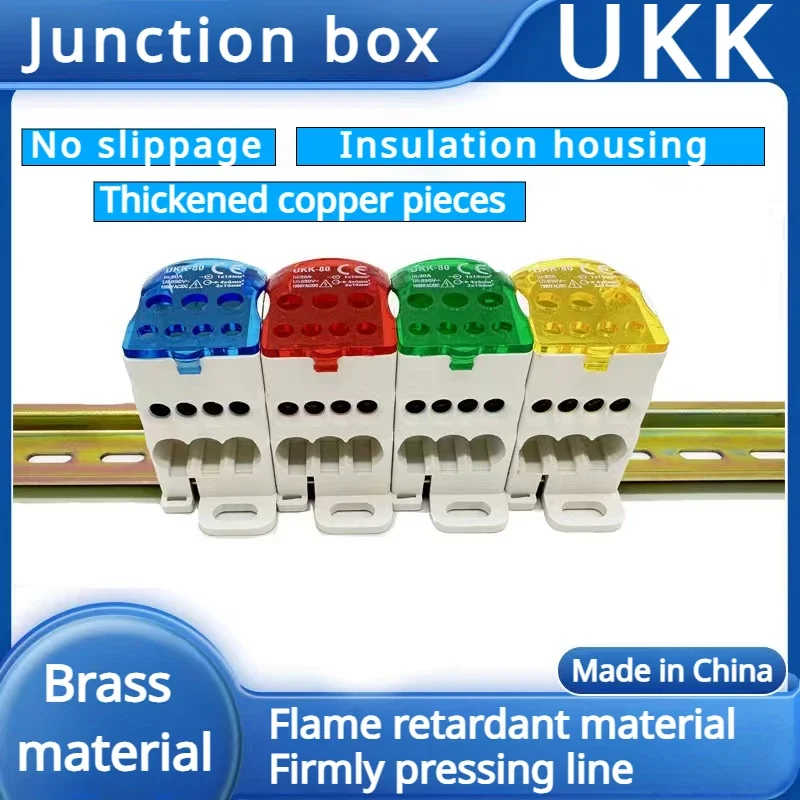 1pcs Electric Split Din Rail Terminal Block Junction Box Power Wire Electrical Connector UKK80A 125A 160A 250A 400A 500A