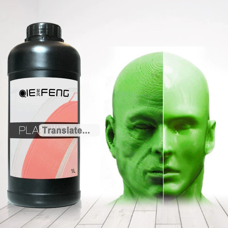 450g PLA Polishing Solution Filament Lines 3D Printing Consumables Model Surface Treatment Eliminating Layer Patterns Moresmooth