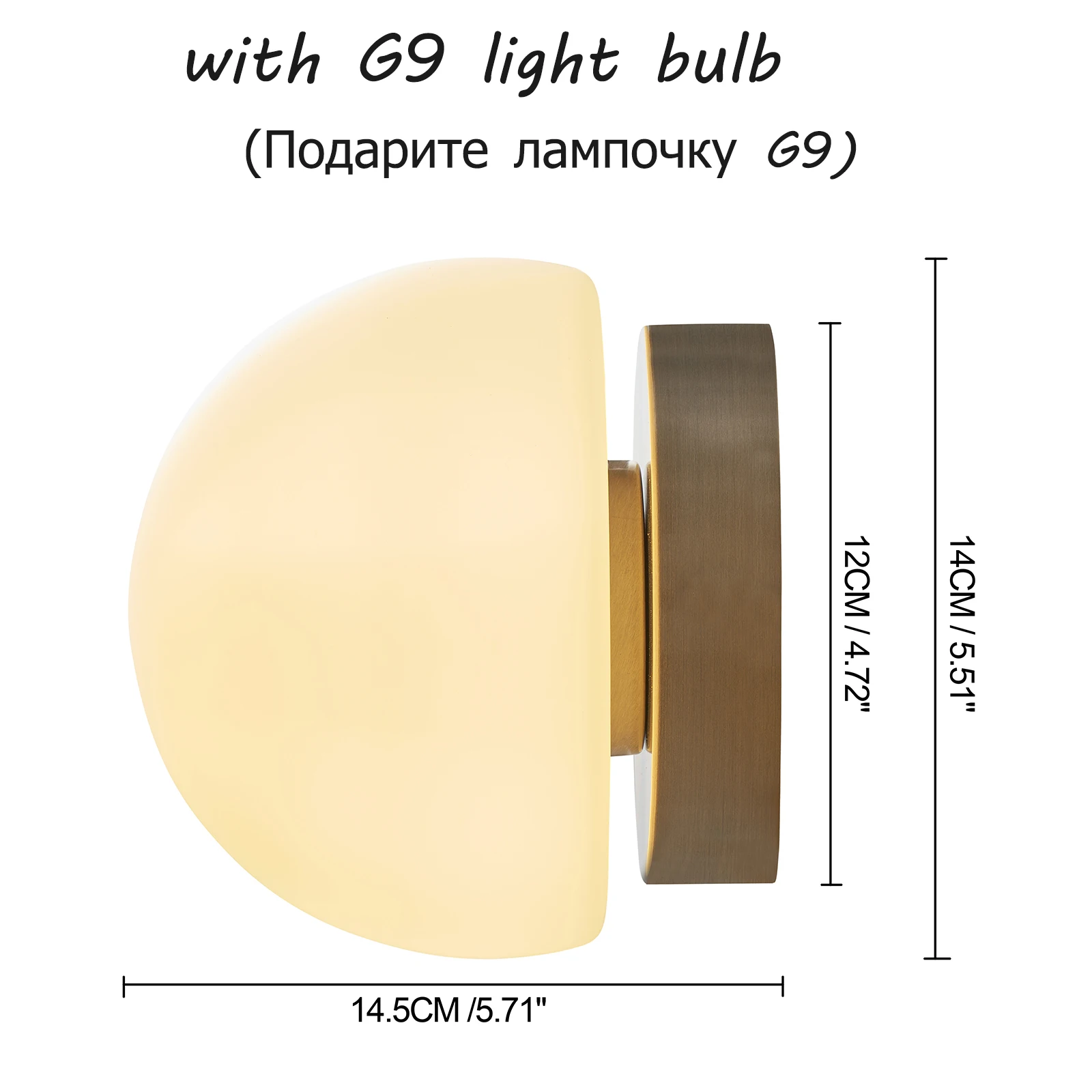 Modern simple G9 wall lamp white mushroom head wall lamp aisle balcony living room bedroom bathroom mirror front light with bulb