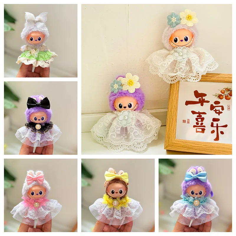 

Одежда для 4-го поколения, 10 см, мини Labubu 4,0, милое милое стильное платье с кружевной отделкой, платье-накидка, подходящее для смены наряда