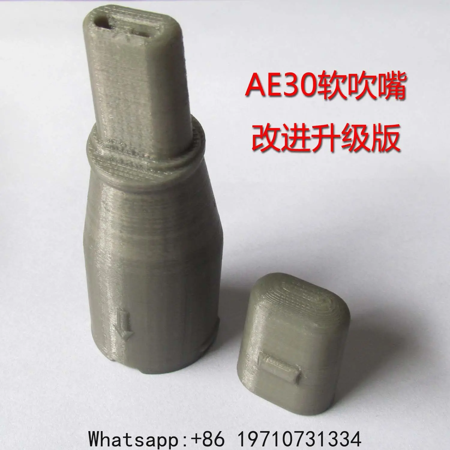 ROLAND AE30AE20 electric blowpipe soft nozzle 3d printing tpu food grade 181 backing track notation electronics