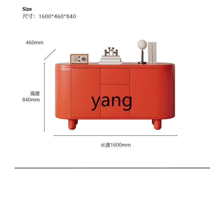 Yjq Light Luxury High-Grade Paint Sideboard Cabinet Red Hallway Entry Bedroom Hallway Storage Locker