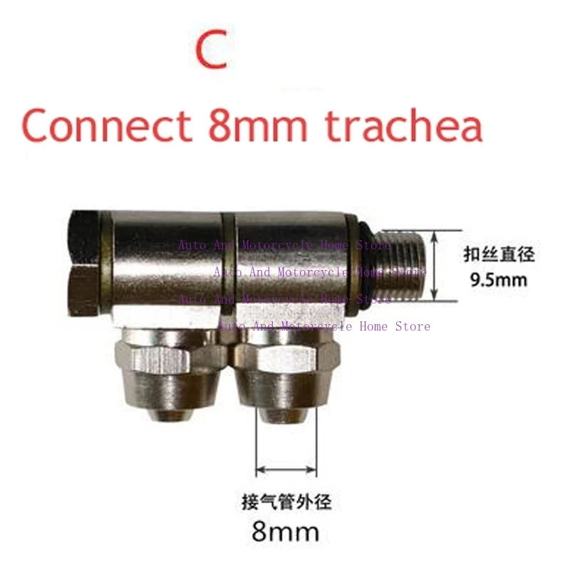 

1PC Tire changer, tyre raking machine accessories, air pipe joint