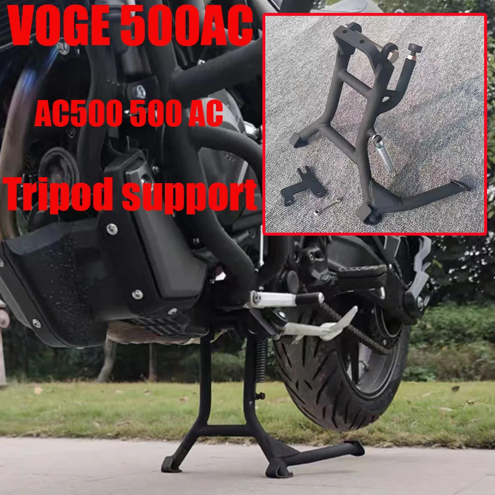 Fit 500AC Motorcycle Accessories Kickstand Central Parking Stand Middle Bracket Foot Holder Support For VOGE 500AC AC500 500 AC