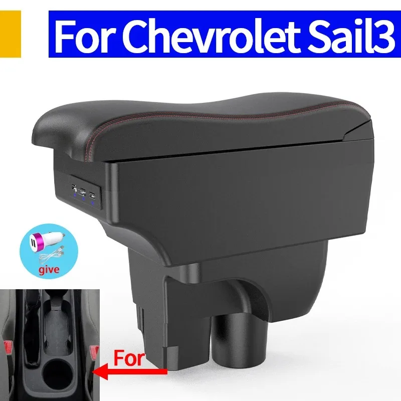 

Для Chevrolet Sail 3, подлокотник для Chevrolet Aveo, автомобильный подлокотник, центральный ящик для хранения, специальные детали для модернизации, автомобильные аксессуары