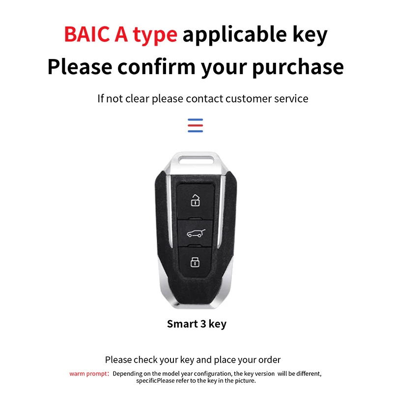 1PCS 3Buttons ABS Car Key Flip Cover Case Fod for Beijing Car Keyless Smart Remote Key Shell Keychain Car Protector Accessories