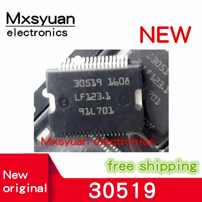 

5PCS/LOT 100% New Original 30519 HSSOP36 IN STOCK