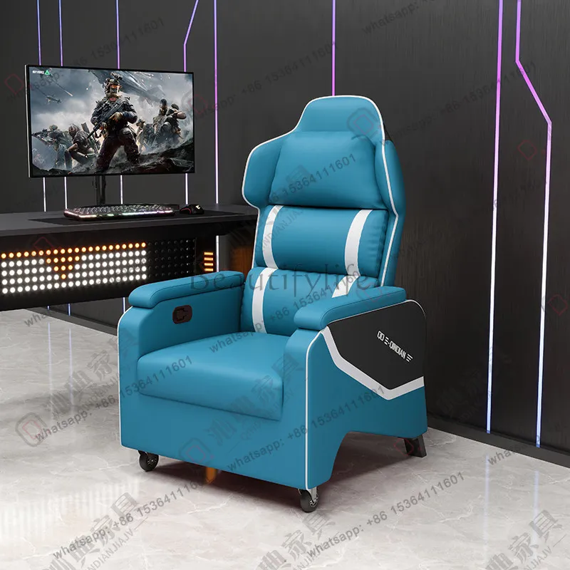 E-sports Internet cafe sofa reclining computer chair single e-sports table ergonomic chair household