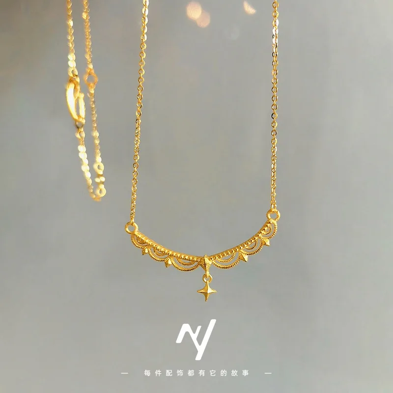 Light luxury design sense ancient method gold sand gold lace smile star kiss necklace palace style gold on the run 9999gold