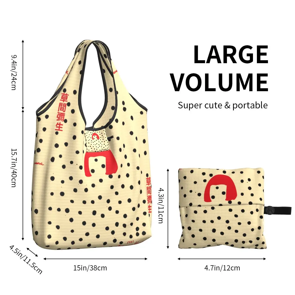 Yayoi Kusama Mercearia Sacos De Compras, Kawaii Shopper Shoulder Tote Bag, Grande Capacidade, Bolsa de Pintura Abstrata Portátil